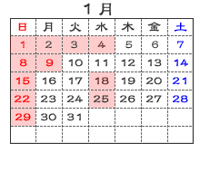 �P�����ޏ���