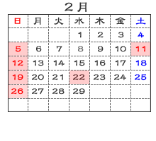 �Q�����ޏ���