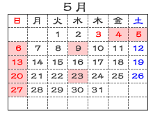 �T�����ޏ���