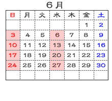 �U�����ޏ���