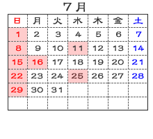 �V�����ޏ���