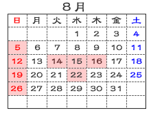 �W�����ޏ���