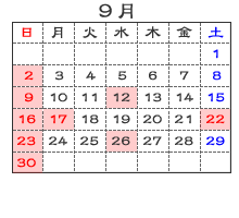 �X�����ޏ���