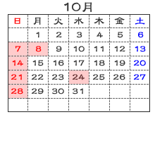 �P�O�����ޏ���