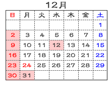 �P�Q�����ޏ���